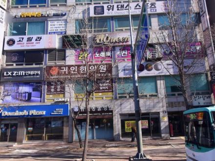 경기 성남시