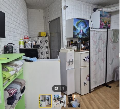 서울 종로구 사진 1