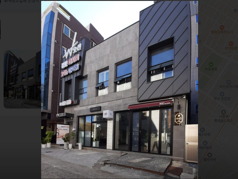 부산 진구 사진 1