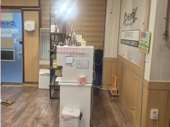경기 고양시 사진 1