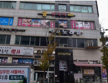 경기 양주시