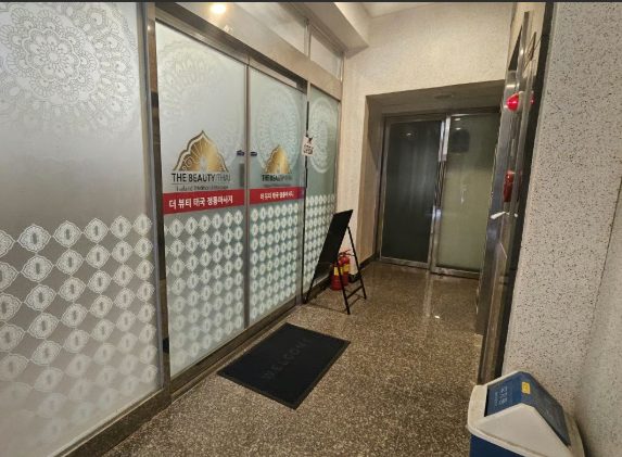 충남 당진시 사진 1