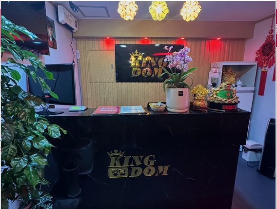 서울 영등포구 사진 1