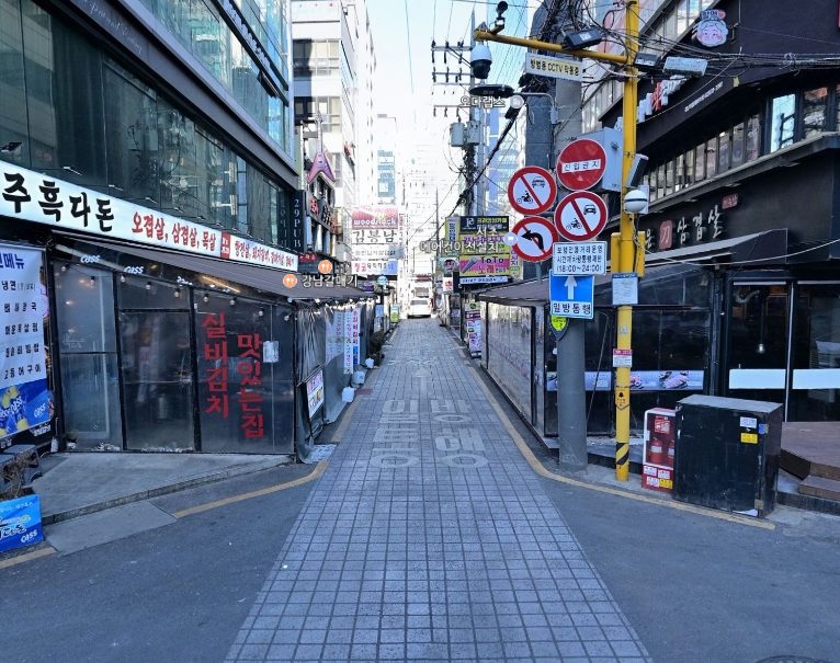 서울 서초구 사진 1