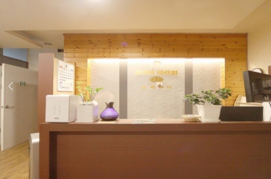 인천 남동구 사진 1