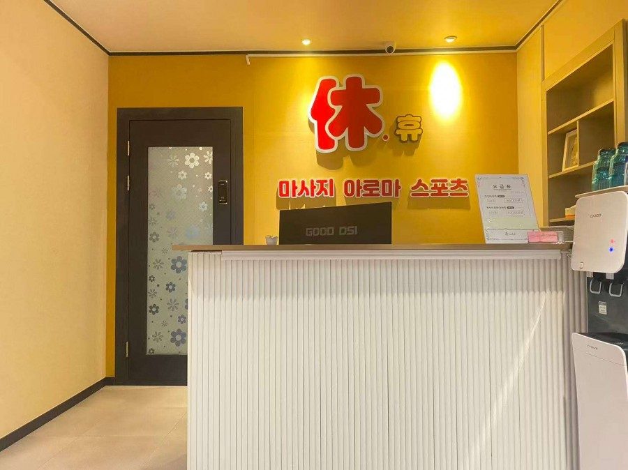 경기 광명시 사진 1