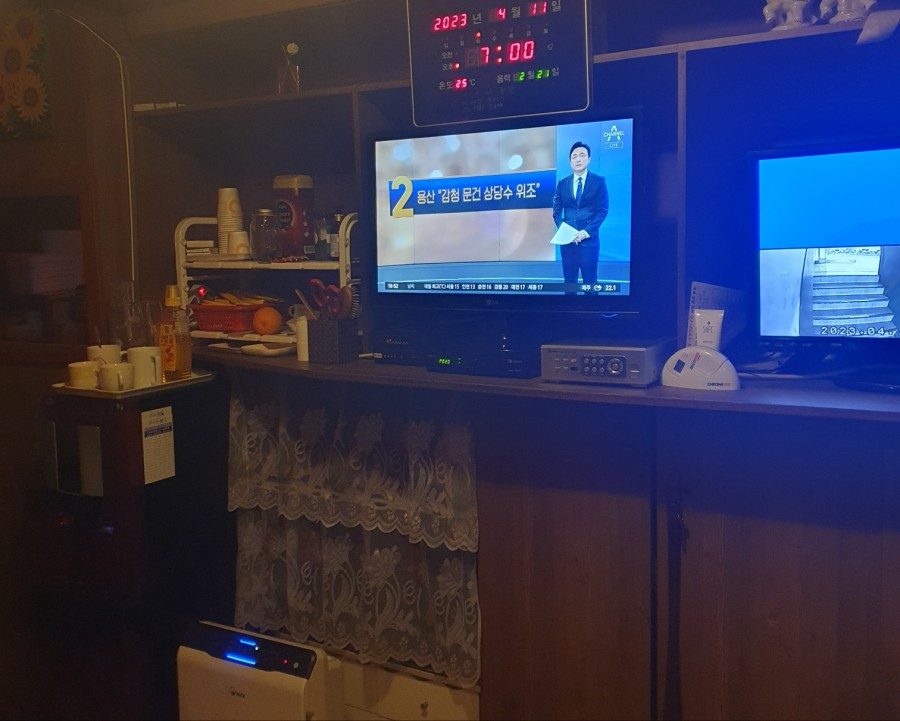 서울 강서구 사진 1