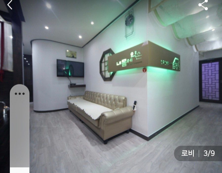 서울 서대문구 사진 1