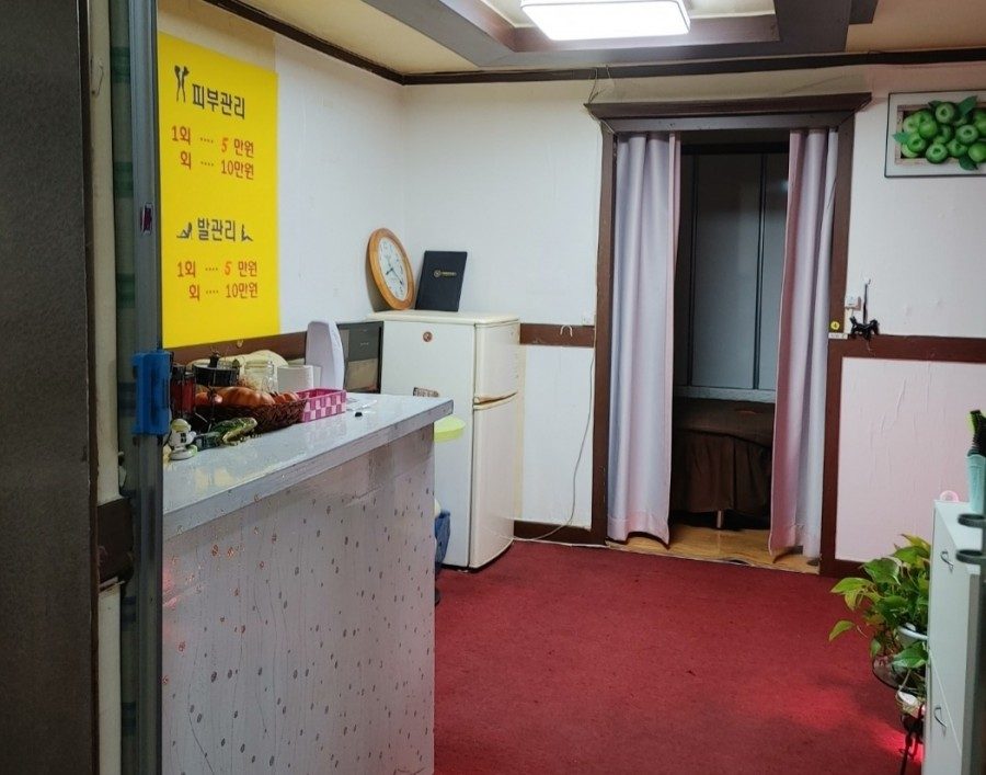 인천 남동구 사진 1
