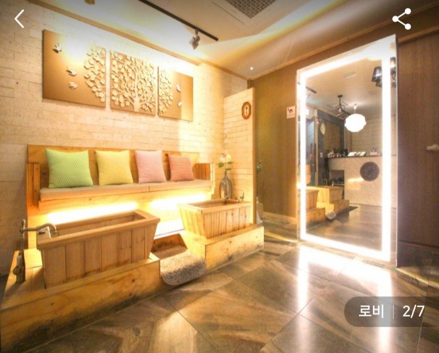 서울 강남구 사진 1
