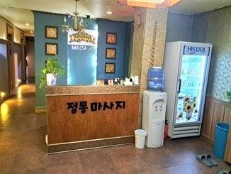 인천 중구 사진 1