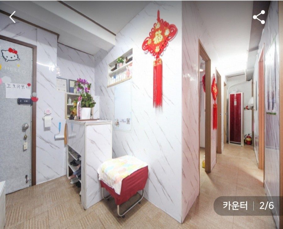 경기 시흥시 사진 1
