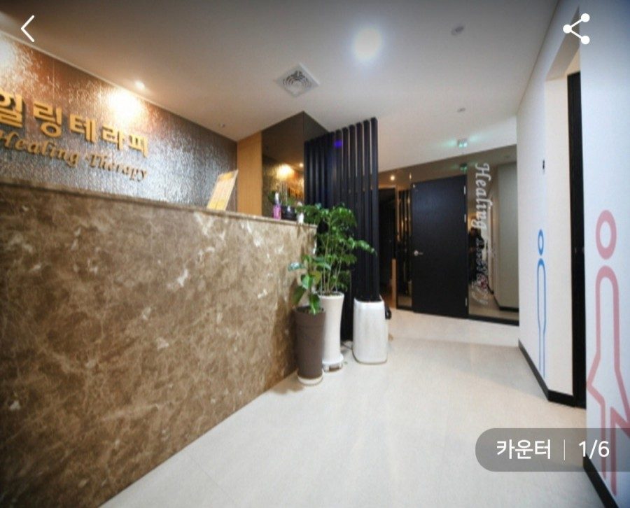 경기 양주시 사진 1