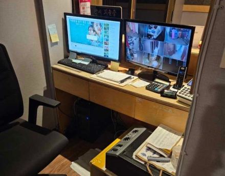 대전 서구