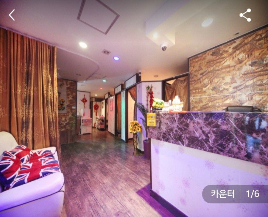 서울 성북구 사진 1