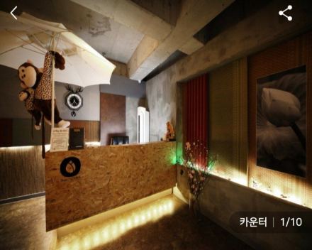 부산 금정구