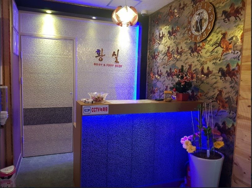 인천 서구 사진 1