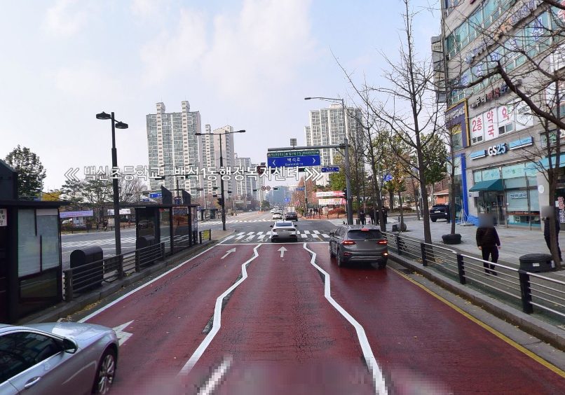 경기 고양시 사진 1
