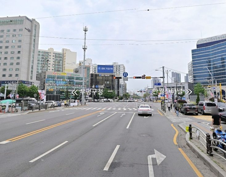 인천 부평구 사진 1