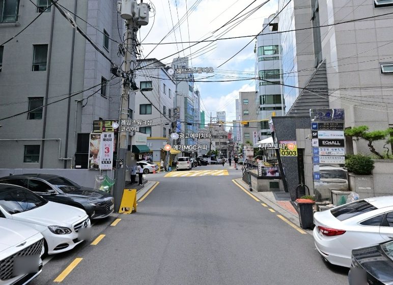 서울 강남구 사진 1