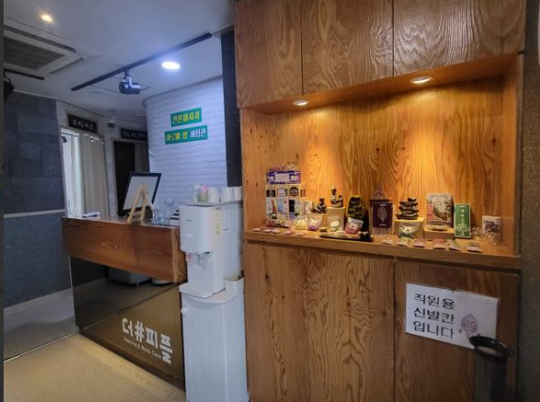 경기 오산시 사진 1