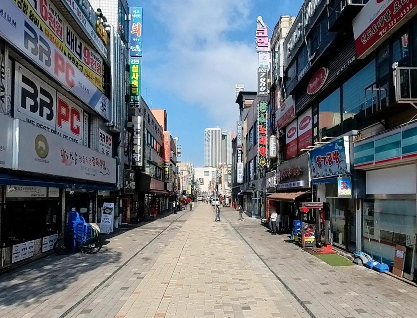 경기 부천시 사진 1