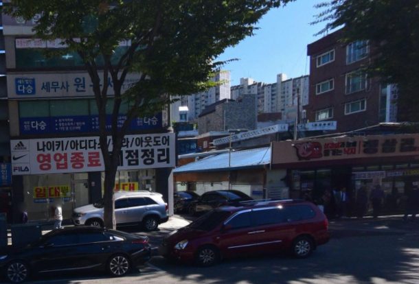 경기 성남시 사진 1