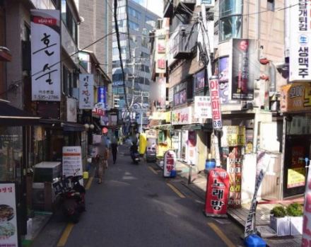 서울 동작구