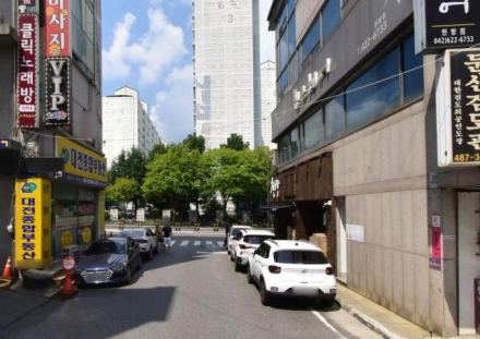 대전 서구