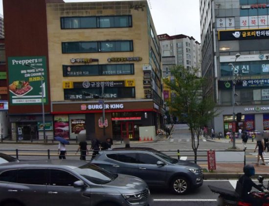 서울 성북구 사진 1